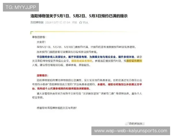 多地恢复门票现场销售以满足球迷需求，门票售罄还会有票吗